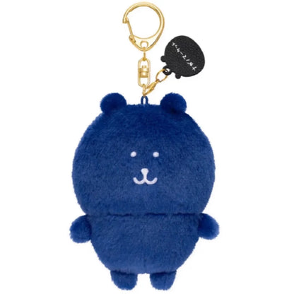 Nagano Plush Keychain