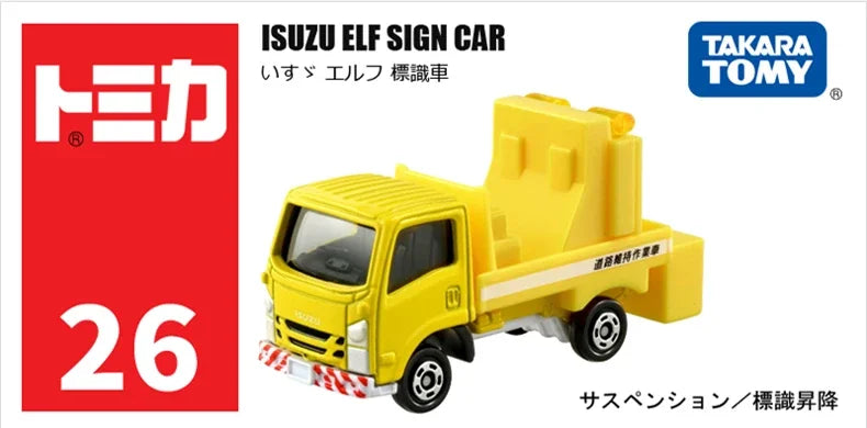 Takara Tomy Tomica Diecast 1/64 Police Car Series Fire Truck Ambulance Vehicle Helicopter Alloy Model Kids Toys Boys