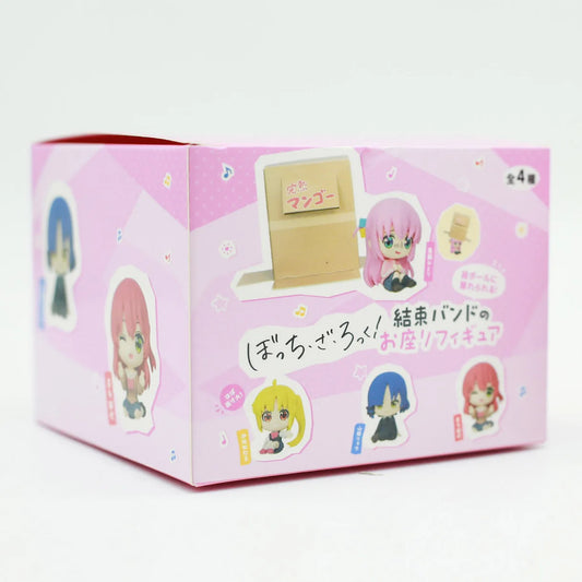Bocchi The Rock! Sitting Chibi Figure Blind Box