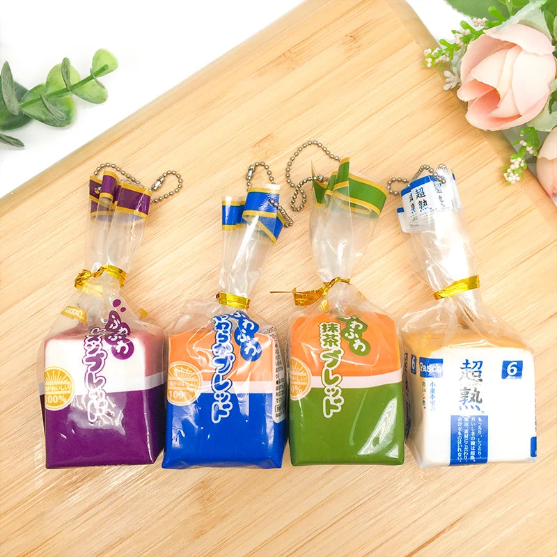 Soft Bread Keychain Taiwan Simulation Toast Bread Keychain Milk Flavor PU Foam Slow Rebound Squeezable Joyful Decoration