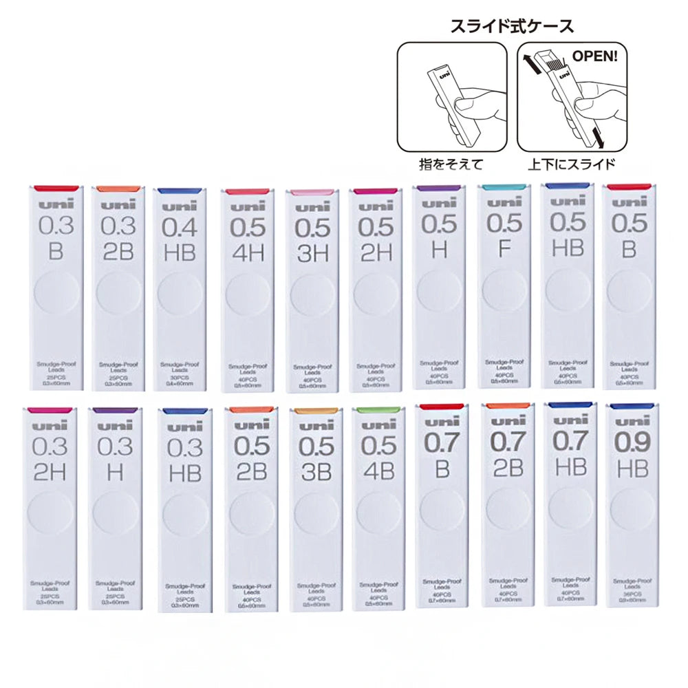 Uni Mechanical Pencil Lead