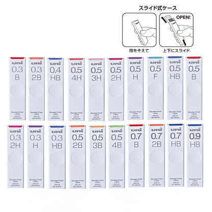 Uni Mechanical Pencil Lead