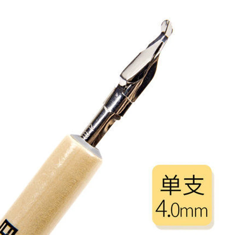 Tachikawa Dip Pen