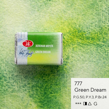 Russian White Nights Granulation Watercolor
