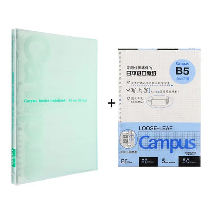 KOKUYO B5 Loose-leaf Notebook Campus With 50 Sheet Grid Paper