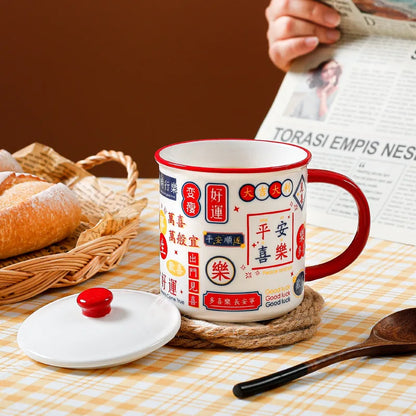 450ml Nostalgic Ceramic Mug