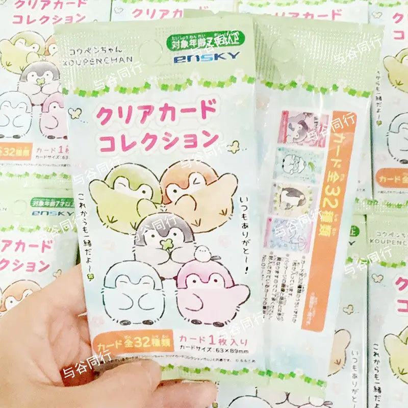 Ensky コウペンちゃん (Koupenchan) Acrylic Stand or Clear Card Blind Bag