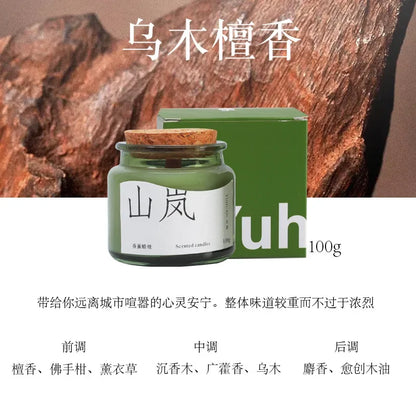 100g Yuhuan 山岚 (Mountain Mist) Themed Soy Wax Aromatherapy Candles