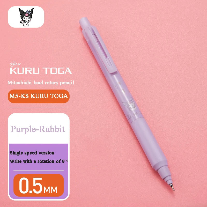 [Limited Edition] Sanrio Uni Kuru Toga M5-KS 0.5mm Automatic Mechanical Pencil