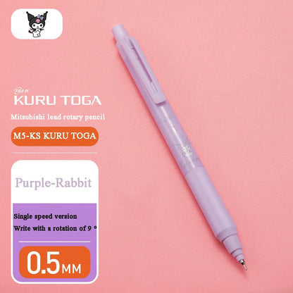 [Limited Edition] Sanrio Uni Kuru Toga M5-KS 0.5mm Automatic Mechanical Pencil
