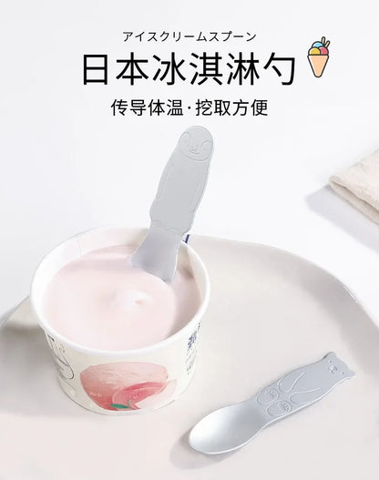 TaiDaMi Arctic Animal Aluminum Ice Cream Spoon