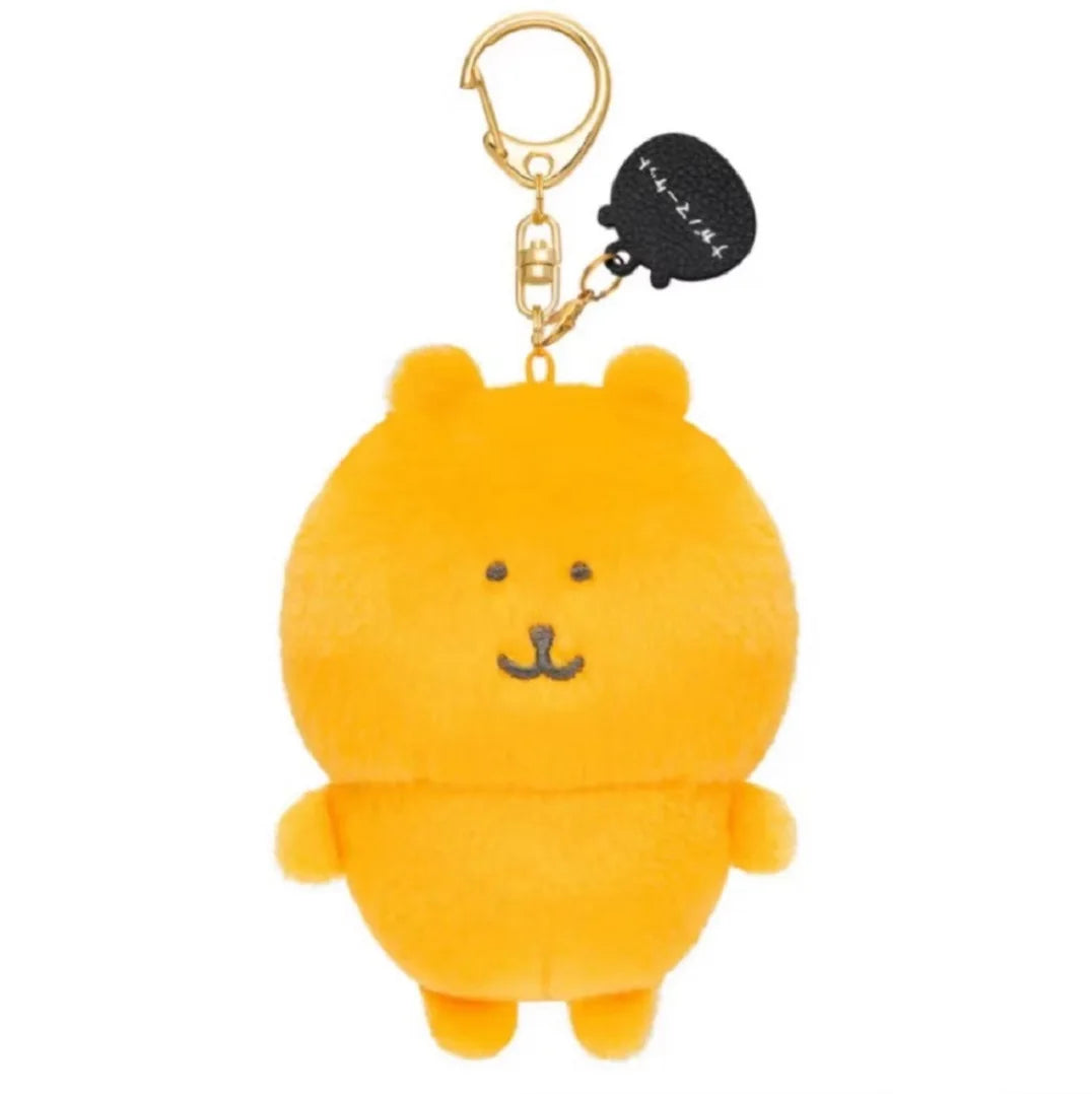 Nagano Plush Keychain