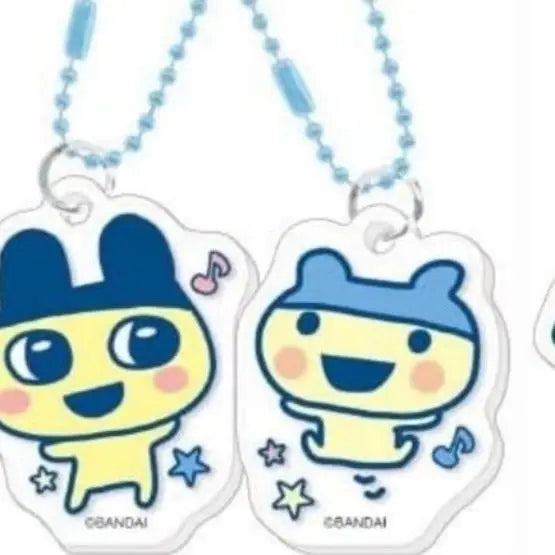 Bandai Tamagotchi Twin Acrylic Keychains