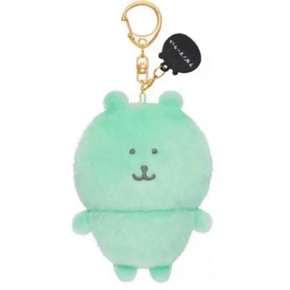 Nagano Plush Keychain