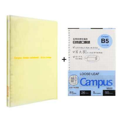KOKUYO B5 Loose-leaf Notebook Campus With 50 Sheet Grid Paper