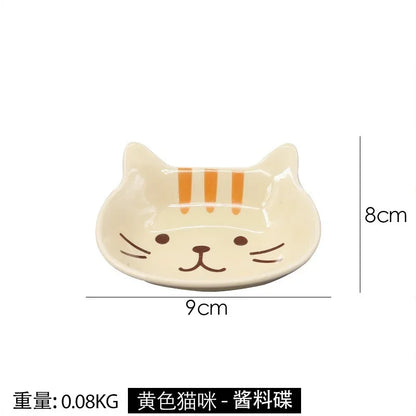 Ceramic Cat Dish