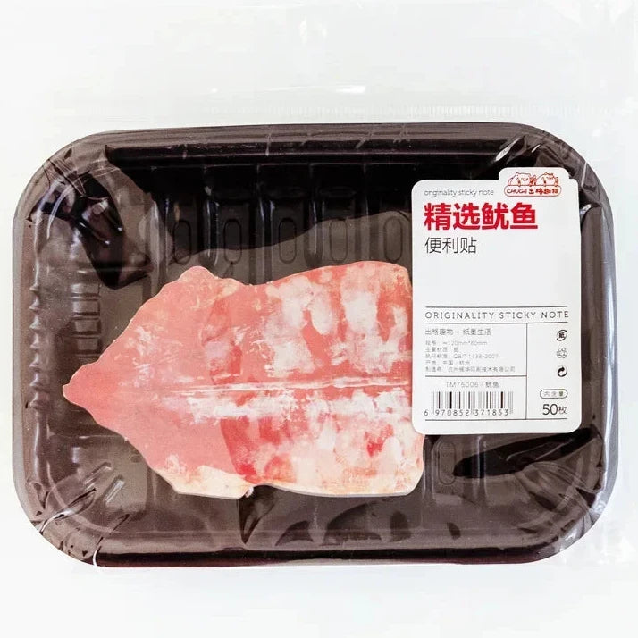 CHUGU 50 Sheet Hyper-Realistic Pack of Meat Memo Pad