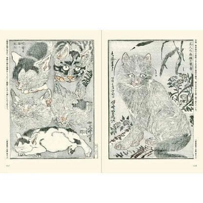 [JAPANESE] Kyosai Picture Book by Kawanabe Kyosai, Ota Memorial Museum Of Art