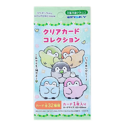 Ensky コウペンちゃん (Koupenchan) Acrylic Stand or Clear Card Blind Bag