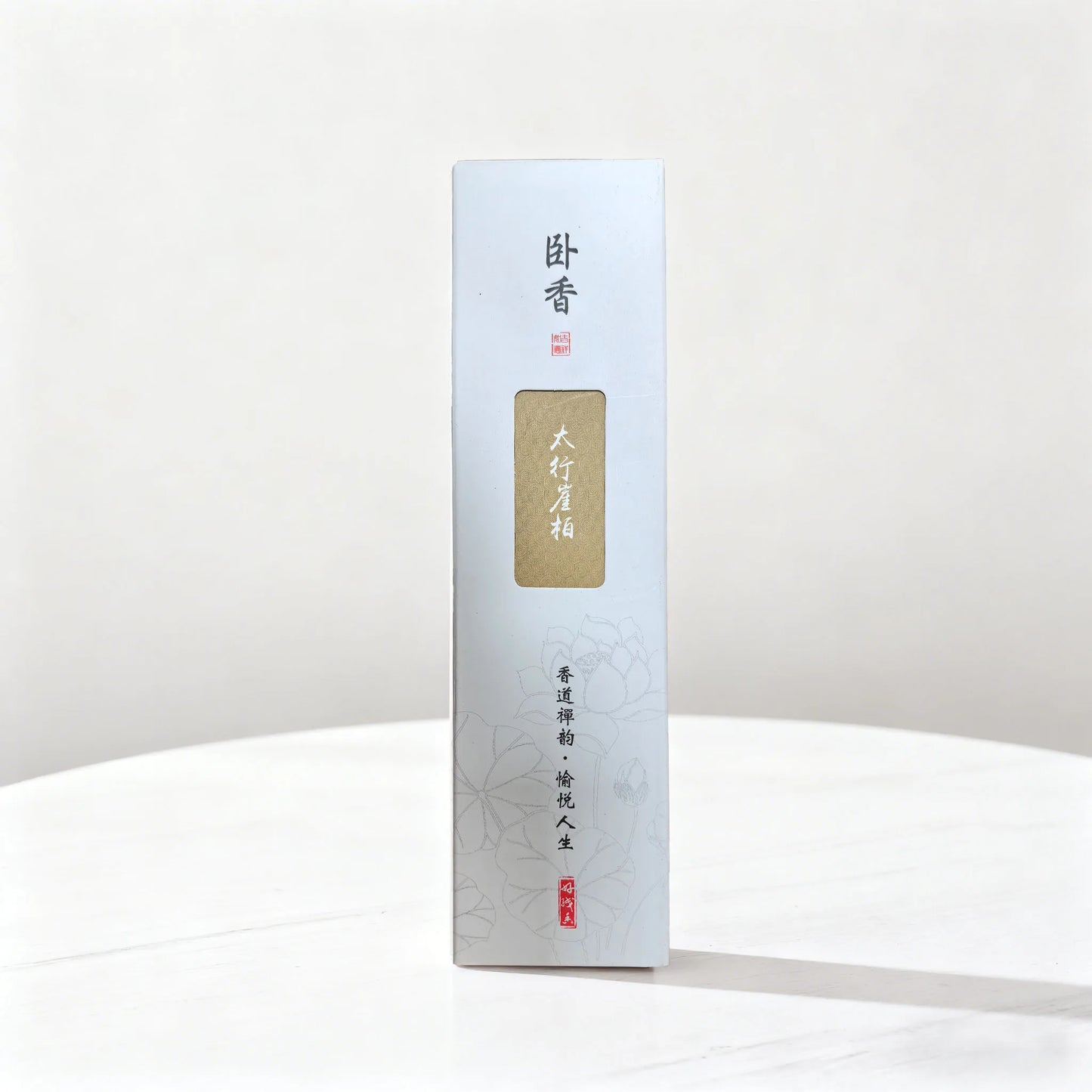 Natural Old Sandalwood Incense Stick Box of 450