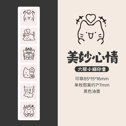 JRNL Co. Cat Emoji Stamp Block Set
