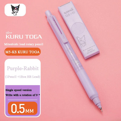 [Limited Edition] Sanrio Uni Kuru Toga M5-KS 0.5mm Automatic Mechanical Pencil