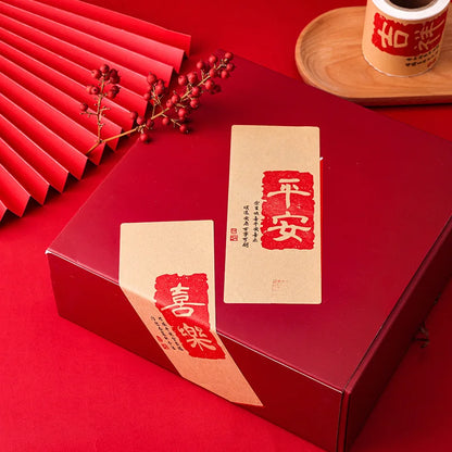 Chinese Good Luck Seal Sticker Roll of 50