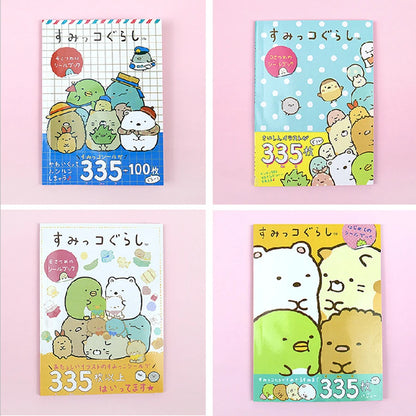 Sumikko Gurashi Sticker Book of 335