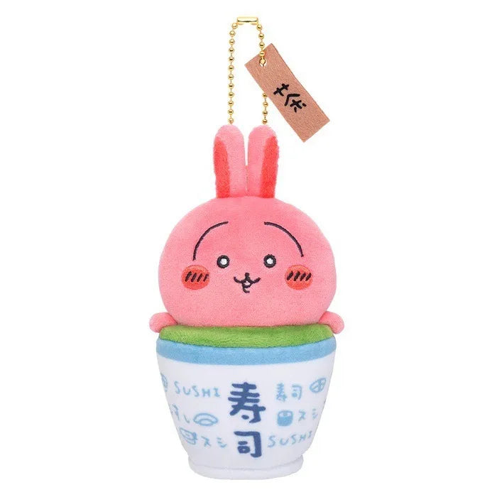 Chiikawa Sushi Plush Pendants