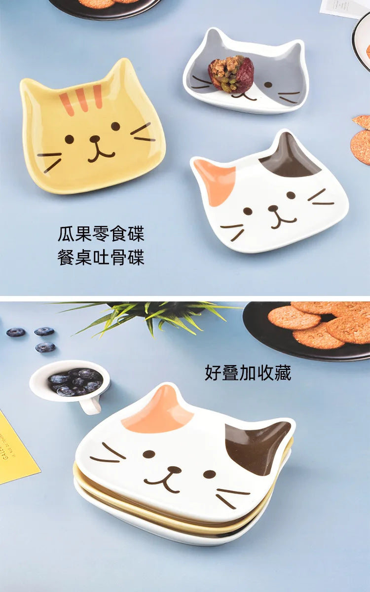 Japanese Ceramic Cartoon Cat Plate 6 Inches Cute Cat Face Snack Plate Children's Breakfast Cake Dish Home Kitchen Tableware
