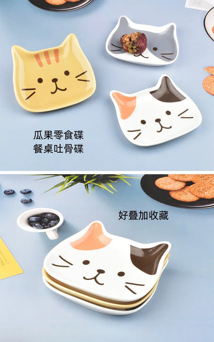 Japanese Ceramic Cartoon Cat Plate 6 Inches Cute Cat Face Snack Plate Children's Breakfast Cake Dish Home Kitchen Tableware